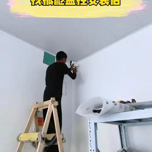 喬安監(jiān)控手機(jī)安裝全攻略輕松掌握監(jiān)控技巧與步驟詳解